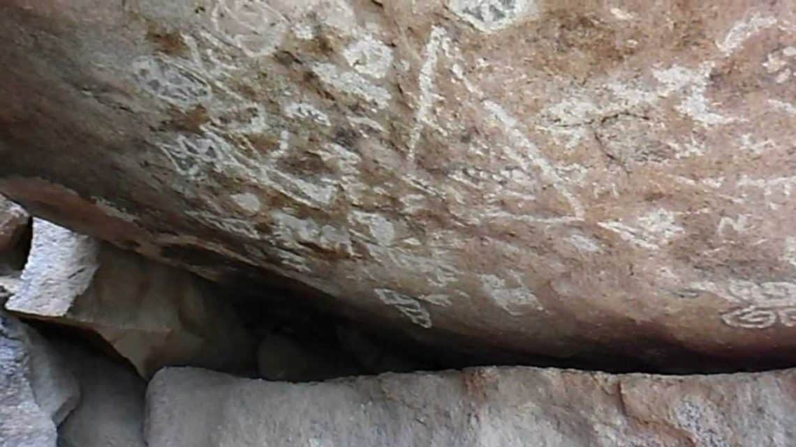 Cueva de Suri, Salta - Carlos Pérez - youtube