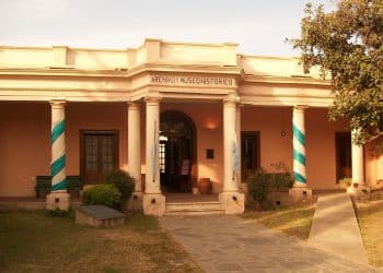 Archivo y Museo Histórico de la provincia de Catamarca