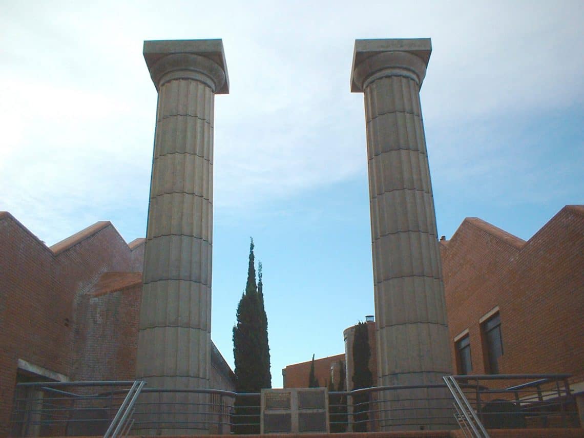 Centro Cultural Parque de España, Rosario