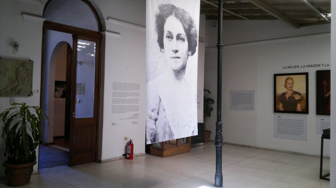 Museo Dora Ochoa de Masramón, San Luis