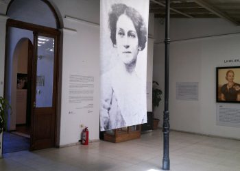 Museo Dora Ochoa de Masramón, San Luis