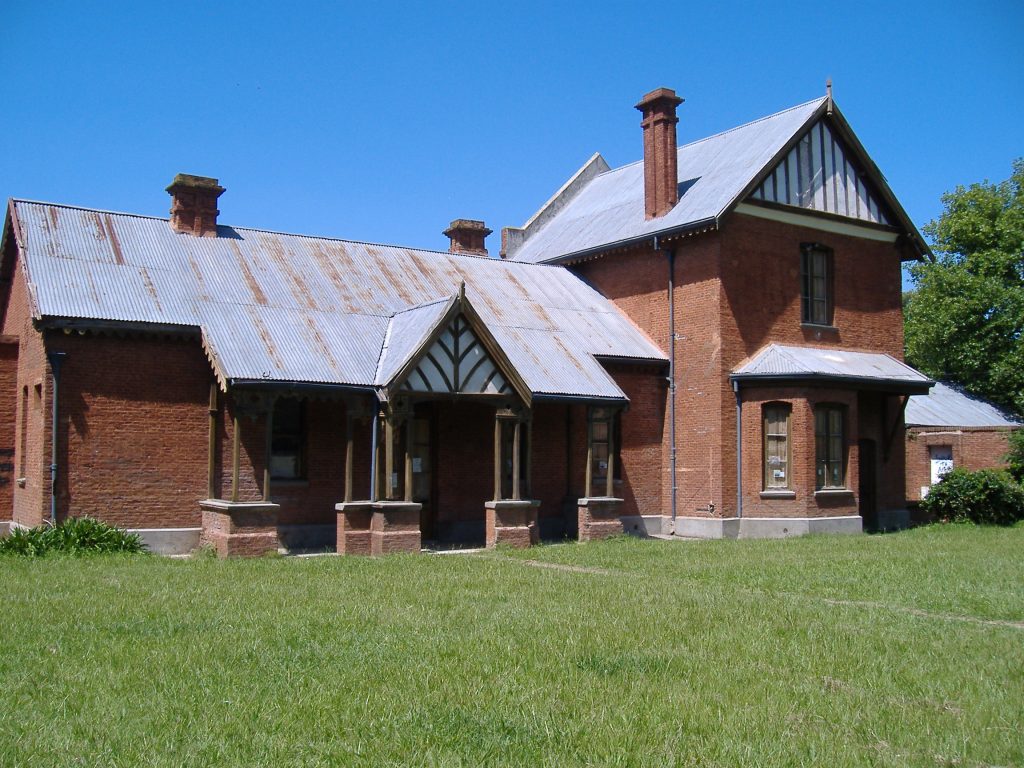 Barrio Fisherton, Rosario