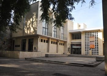 Museo Biblioteca Gral. San Martín, Mendoza