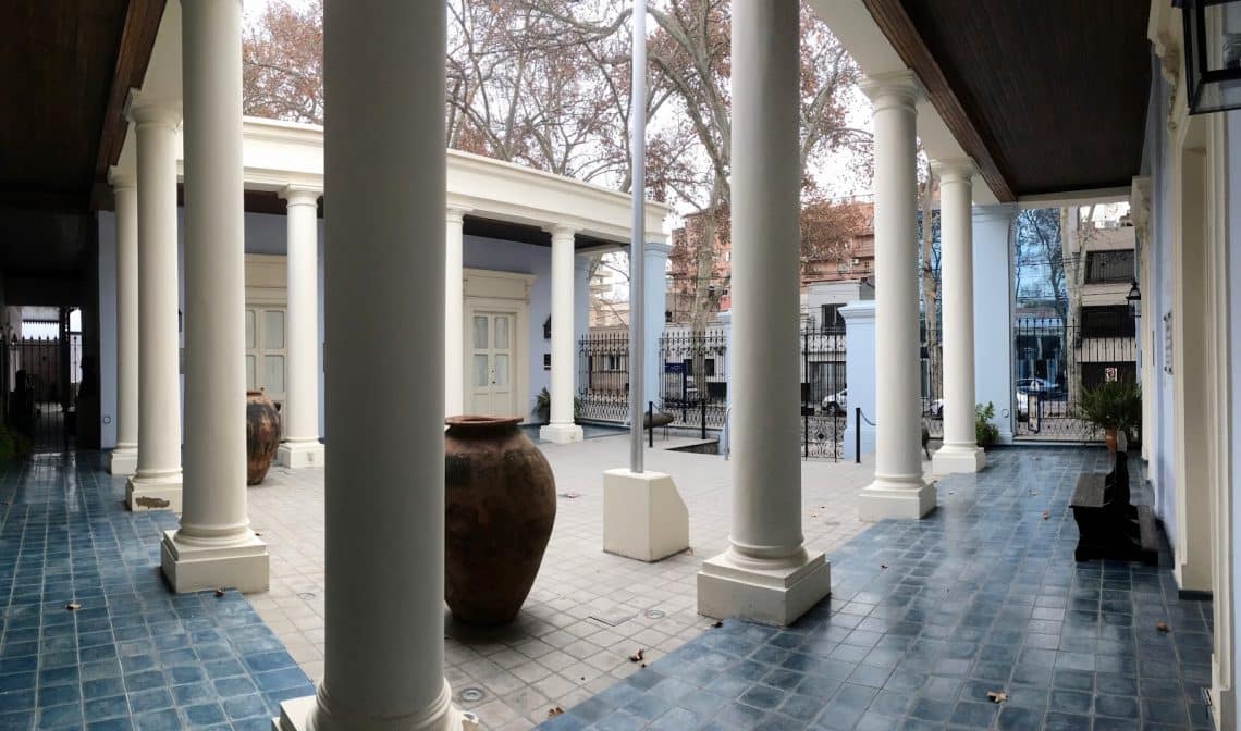 Museo del Pasado Cuyano, Ciudad de Mendoza
