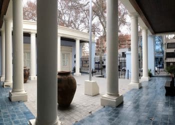 Museo del Pasado Cuyano, Ciudad de Mendoza