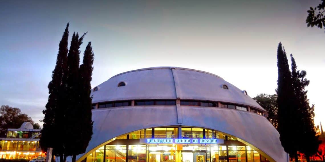 Complejo Astronómico Municipal de Rosario