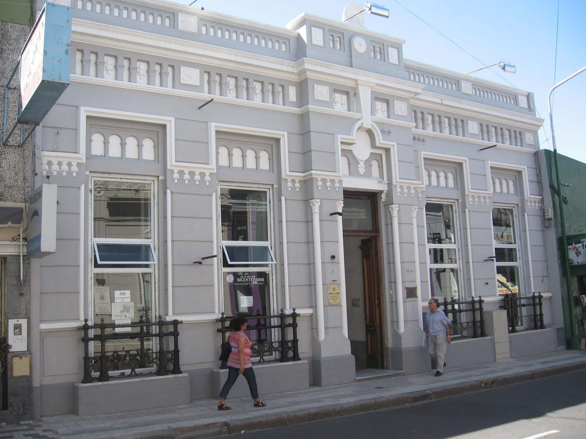 Museo de la Ciudad “César Blas Pérez Colman”, Paraná, Entre Rïos