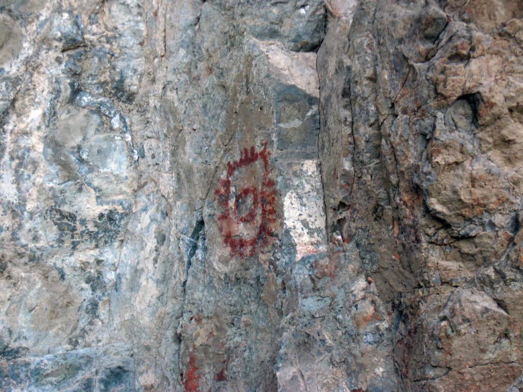 Geoglifo en Cerro Pintado, Chubut